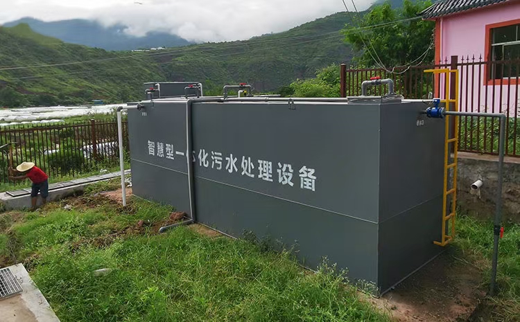 一体化MBR膜污水处理设备